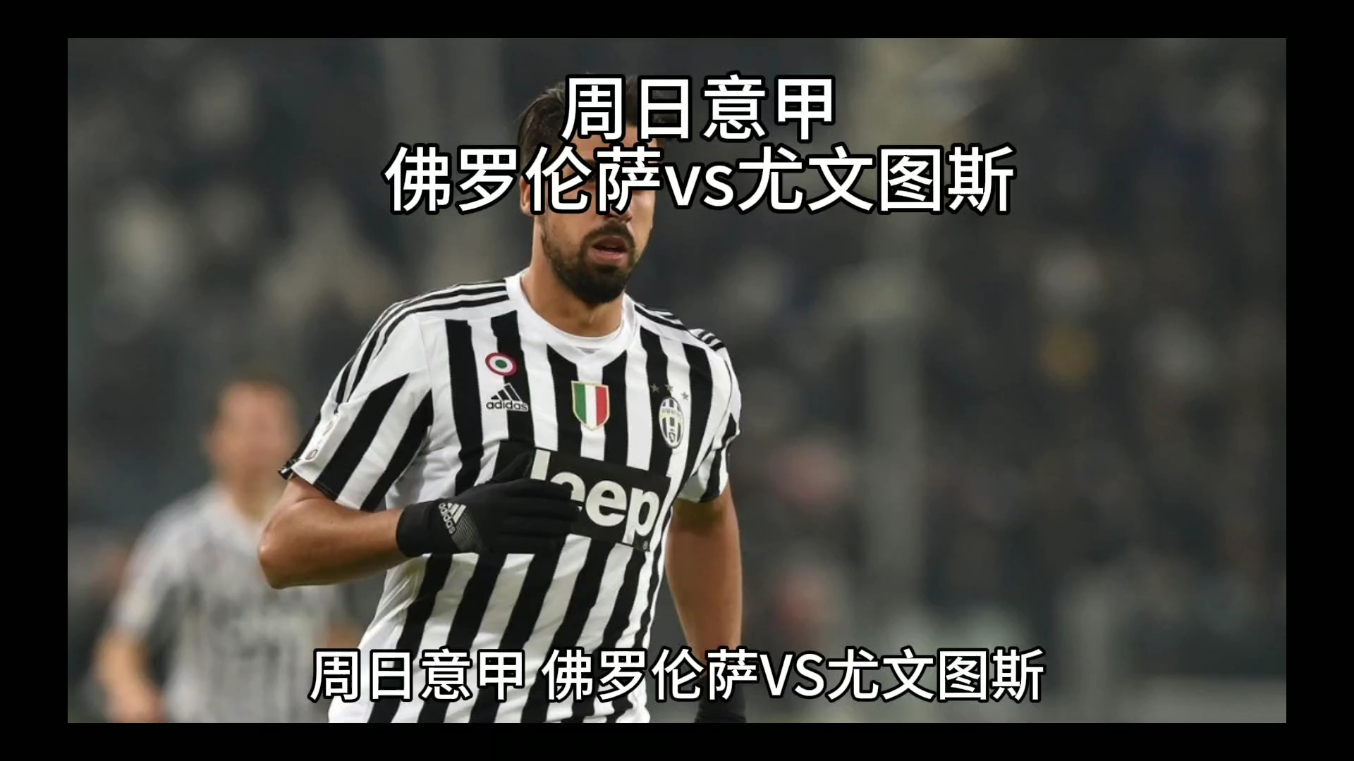 模式