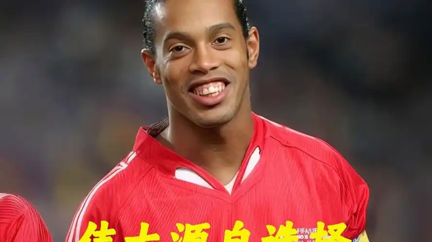 进攻重任