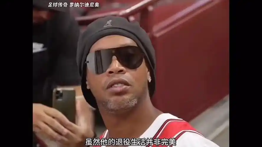 担历史重任