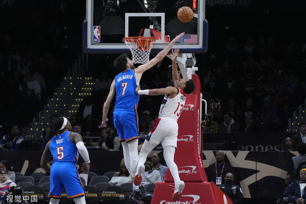 的新闻引起 的新闻引起